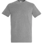 Gym Grey All Sizes