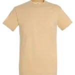 Sand S-XXL