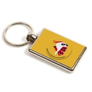 367th Bomb Squad  keyring