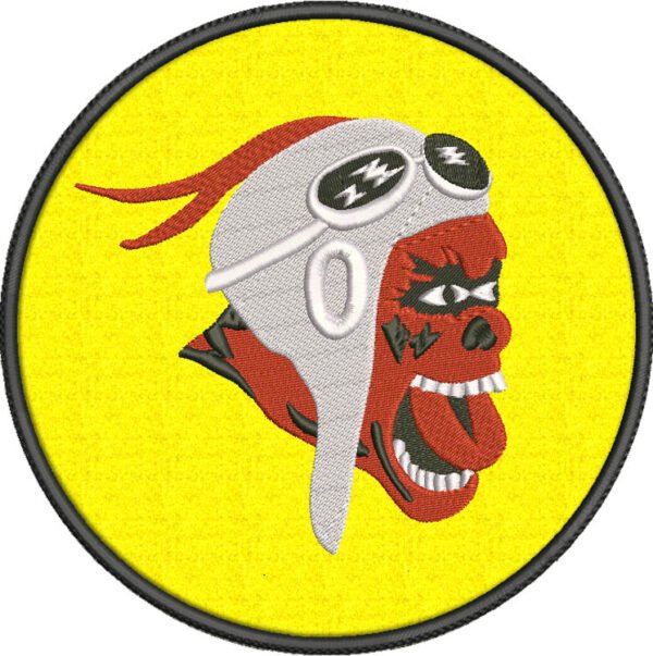 367 BS No Words Patch